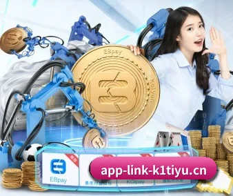 正式上线运营